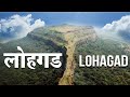 Lohagad i fort in maharashtra i monsoon trek    durgwari