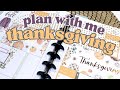 Let&#39;s Decorate for Thanksgiving 2023 in My Planner! [Classic Happy Planner]