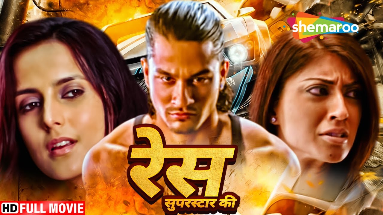 एक मिडल क्लास घर का लड़का बना बॉलीवुड का SUPERSTAR - Man Tu Talbat tu Man Talbat - Kunal Khemu Movie