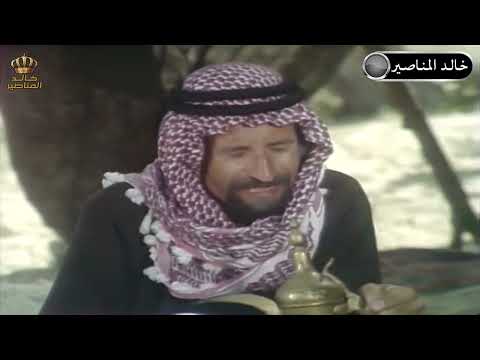 مسلسل هبوب الريح الحلقة 14 ديري