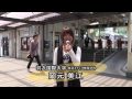 Pitapa導入―水間鉄道 の動画、YouTube動画。