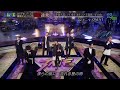 ジャニーズWEST星の雨