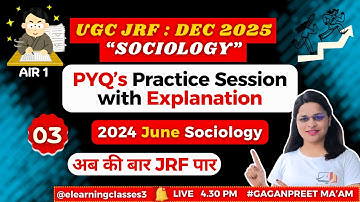 UGC NET Sociology Previous Year Question Papers With Answers | 09 | June 2024 Sociology Paper Solve