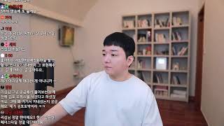 각종 고민 상담 및 사회 이슈