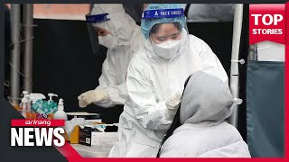 New COVID-19 cases in S. Korea rise to 54,941; severe cases at 275