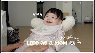 LIFE AS A MOM 🇰🇷 a day with Heizle | Erna Limdaugh