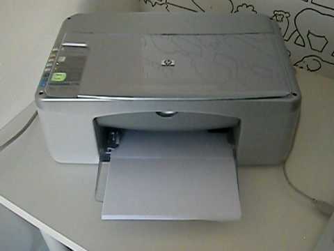 HP PSC 1215 All-in-One Printer/Skrivare YouTube