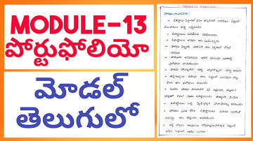 module 13 Portfolio model(NISHTHA)