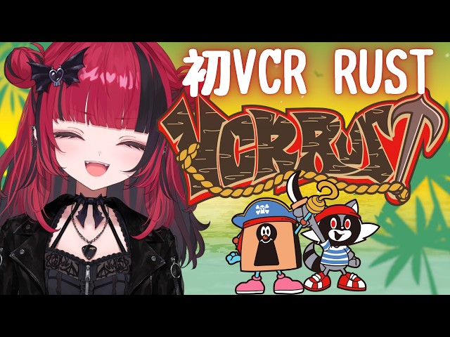 【#VCRRUST】　初めてのVCR RUSTに出発！ファームしたい！　【#折咲もしゅ #MOSHULIVE #REJECT】