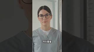 역사상 믿기 힘든 흥미로운 사건-나이팅게일 바닥  세계 최초의 간호학교 (shorts)