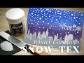 Card Making Winter Card 2021 SNOW-TEX  雪のテクスチャー❅ 寒中お見舞い OKAPI CRAFT HOBBY