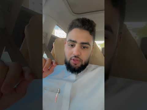 هيئة التخصصات الصحية تعلن عن برنامج فني رعاية مرضى وظائف اليوم وظائف