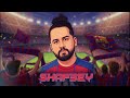ستريم شافعي شافعي مع كمولا وبيمو