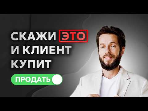 Гениальный ответ на