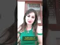 اسماء بس صار معا مصاري مابتفقر بعداوماذا عن فرح سوسن حلا ربى رولا مريم مرام ماري 