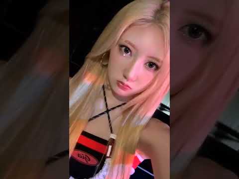 رامي بيبي مونستر Rami Baby Monster 