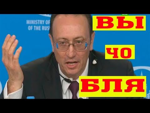 Video: Владимир Ермаков: өмүр баяны, чыгармачылыгы, карьерасы, жеке жашоосу