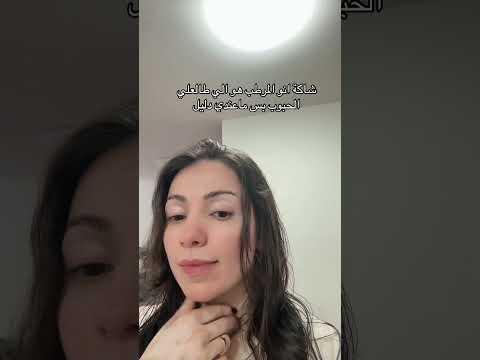 مابدي اقتنع انو المزطب هو السبب  اكسبلور 
