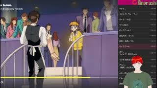Japanese Immersion with Card Captor Sakura (カードキャプターさくら) Chapter 18