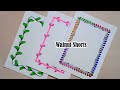 Simple Border Design/Project Work Designs/A4 Sheet/Assignment Front Page Design for School Project