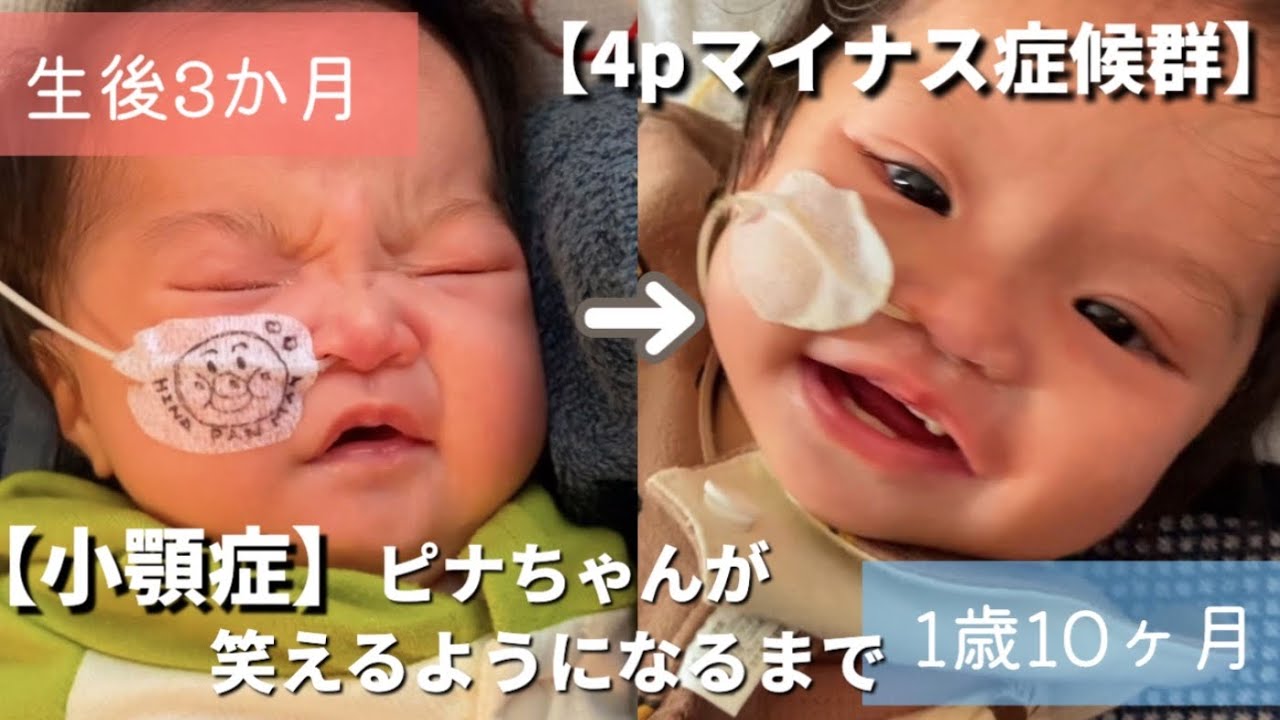ぴな様 （なかよぴな2人の再掲です。バレンタインでイシュタルとドゥ 