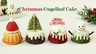 A Christmas Gugelhof cake recipe that is perfect for a Christmas gift! 🎄 by 오늘도 베이킹 Baking again today 116,959 views 5 months ago 13 minutes, 1 second