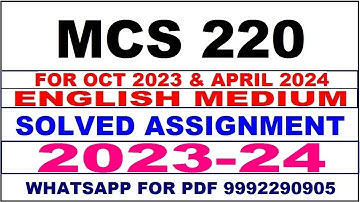 mcs 220 solved assignment 2023-24 | mcs 220 solved assignment in english 2024 | mcs 220 2024