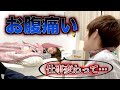 上司が生理だったら部下は仕事変わるのか