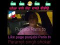 Paramjit singh shoker ne dasyia sachia galla1