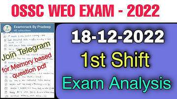 OSSC WEO 2nd DAY 1st Shift Memory based Question Analysis // WEO Exam Analysis 2022