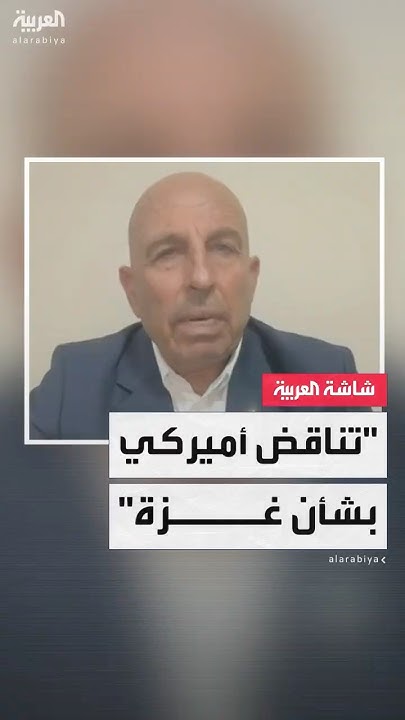      :         
 - نشر قبل 26 دقيقة