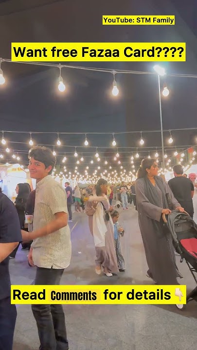 fazaa card ramadan offer