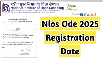 Nios On Demand Examination 2025 Registration Date  | Task Is Helping (NIOS) #nios #june #exam #ode