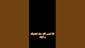 #explore #اكسبلور #القرآن_الكريم #راحة_نفسية #لايك القرآن الكريم راحة نفسية