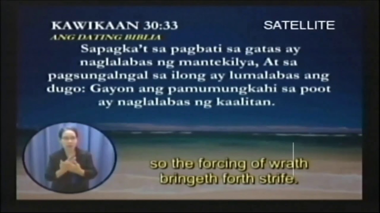 MCGI ADD Bible Reading Kawikaan 30 29 To 31 9 YouTube mcgi-add-bible-reading-kawikaan-30-29-to-31-9-youtube