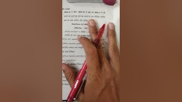 UGSY 102 || JUNE 2022 || UPRTOU PREVIOUS YEAR PAPER | UTTAR PRADESH RASHARSHI TONDON OPEN UNIVERSITY