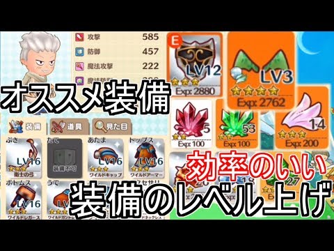 漁師 レベル上げ 60 漁師 レベル上げ 60