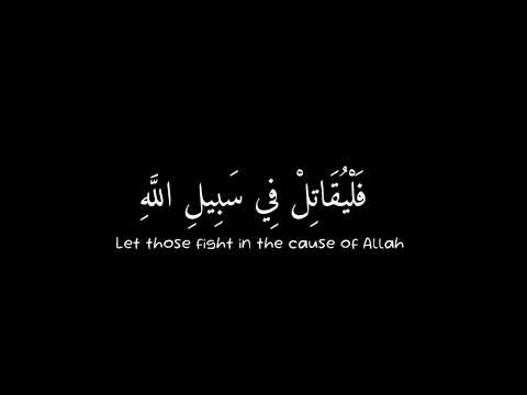 ي ا ل ي ت ن ي ك نت م ع ه م ف أ ف وز ف و ز ا ع ظ يم ا ماهر المعيقلى كرومات شاشة سوداء