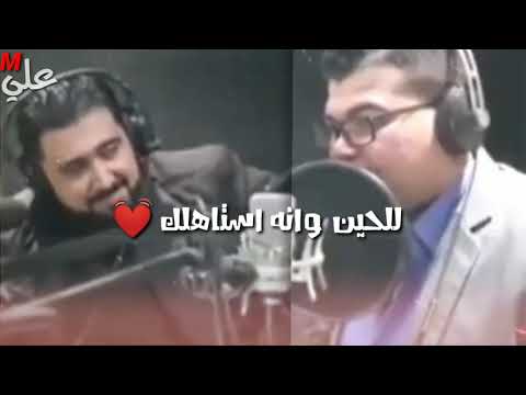 شتسوي بيه العازه  شعر حزين  مهند العزاوي  تصميمي