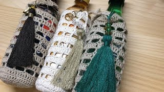 ロンハーマン風かぎ針編み簡単ペットボトルホルダー Crochet Tutorial Water bottle holder アジアンビーチリゾートスタイル スザンナのホビー