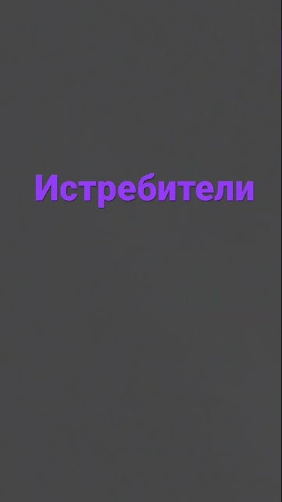 Росиия vs беларусия - YouTube