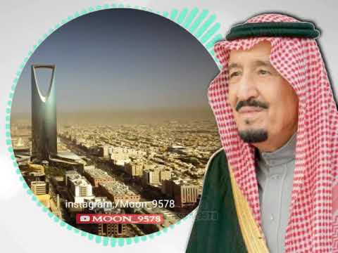اليوم الوطني السعودي/عاش سلمان يابلادي/تصميمي - YouTube