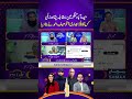 PSL 11 Final: Hyderabad Kings Men vs Peshawar Zalmi – Who Has the Edge? Tauseef Ahmed Reveals