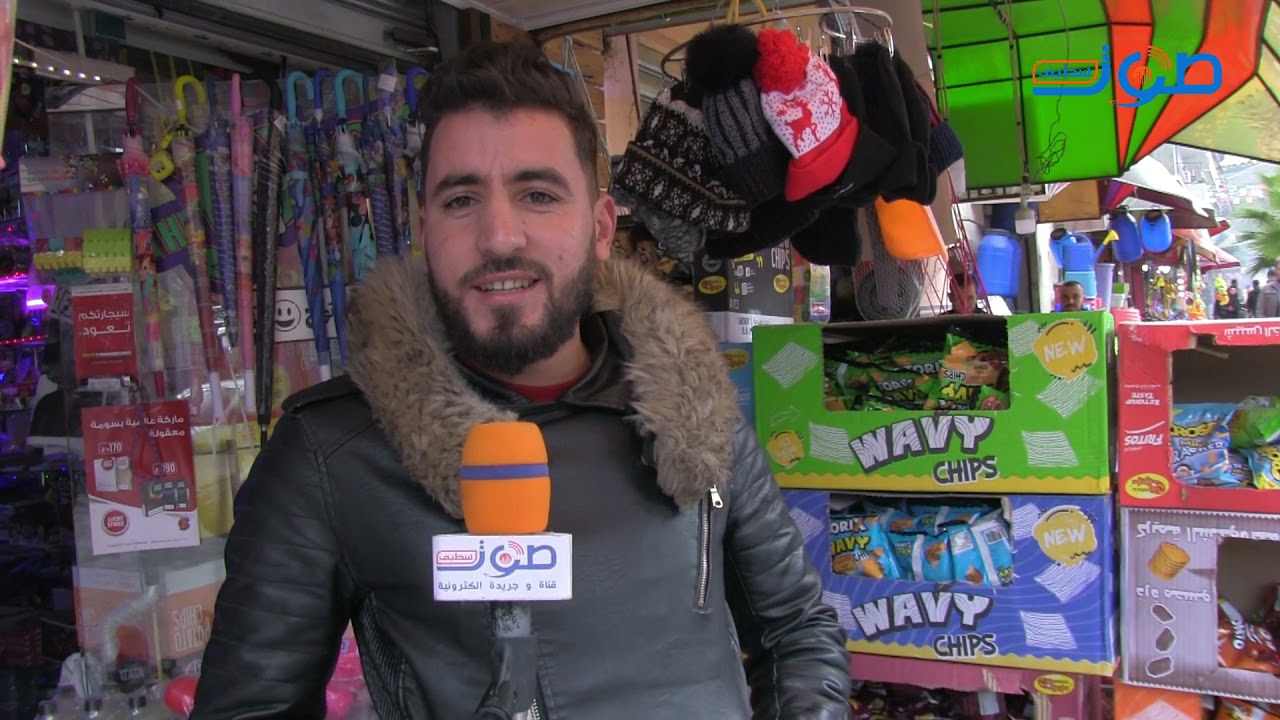 بلدية عموشة...ماينتظره المواطنون من المجالس المنتخبة القادمة.