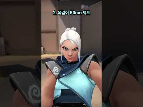 슬로우 모션이 가장 웃긴 요원