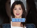 【胸糞】格闘技に不要なモノは・・・#shorts