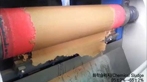 Electro Osmosis Dehydrator