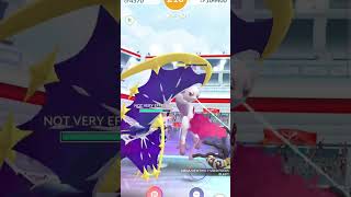 Pokémon GO: Mega Mewtwo Y Raid/Le raid de Mega Mewtwo Y