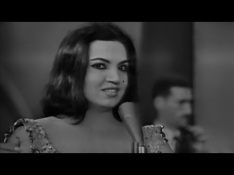 ما حبيت بداله سميرة توفيق