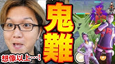 ポケモンgo ニョロトノvsニョロボン ジム戦でどう使う 何が違う Pokemon Go Youtube ポケモンgo ニョロトノvsニョロボン ジム戦でどう使う 何が違う Pokemon Go Youtube